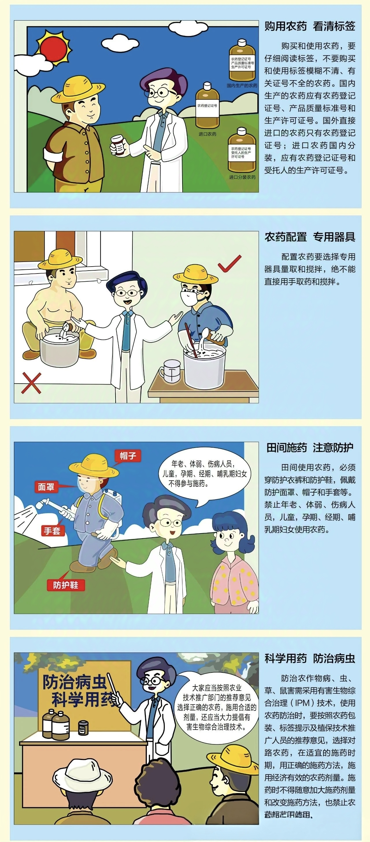 图片5.png